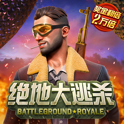 必一体育app平台下载