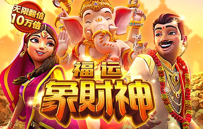 爱体育官方app