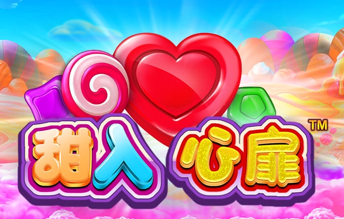 6688体育app登录注册