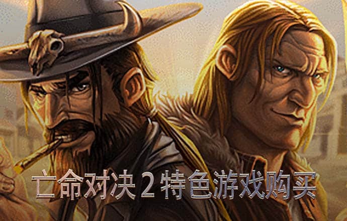金贝体育平台怎么样