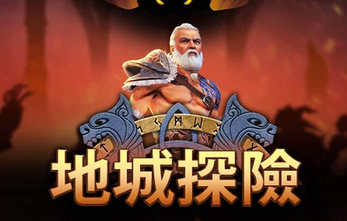 永乐国际app下载