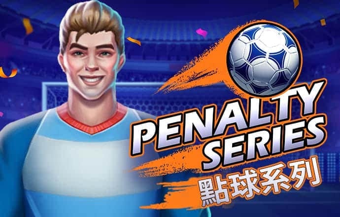 章鱼哥森林冒险