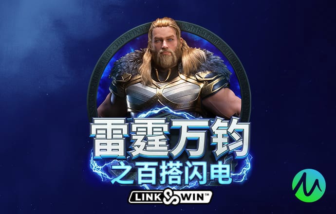 沙巴体育app最新版下载