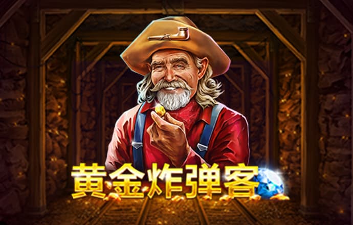 亚洲雷火电竞有限公司官网