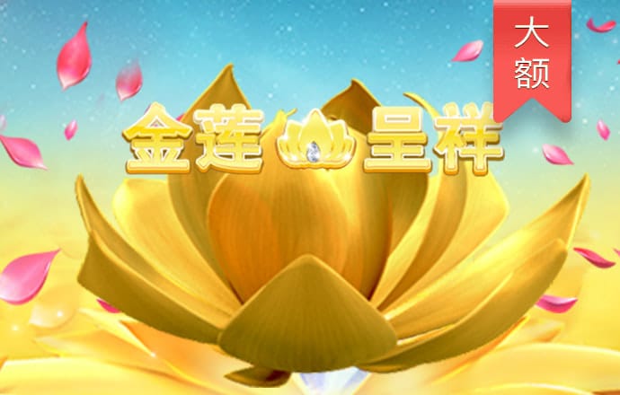 6686体育app安卓手机版下载